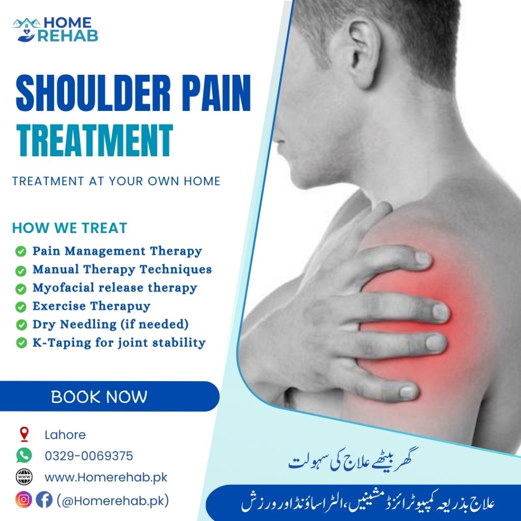 Shoulder pain treatment and physiotherapy at home